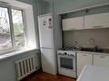 2-бөлмелі пәтер · 51.2 м² · 1/5 қабат, Толеу Басенова — Розыбакиева, бағасы: 39.5 млн ₸ в Алматы, Бостандыкский р-н — фото 2