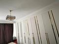 3-комнатная квартира · 80 м² · 3/9 этаж, Алма Сити 4 за 350 000 ₸ в Алматы, Наурызбайский р-н — фото 6
