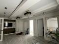 3-комнатная квартира · 80 м² · 3/9 этаж, Алма Сити 4 за 350 000 ₸ в Алматы, Наурызбайский р-н — фото 9
