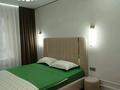 2-бөлмелі пәтер · 58 м² · 4/9 қабат, Ахмет Байтурсынова 36/1, бағасы: 20 000 ₸ в Астане, Алматы р-н — фото 2