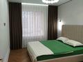2-бөлмелі пәтер · 58 м² · 4/9 қабат, Ахмет Байтурсынова 36/1, бағасы: 20 000 ₸ в Астане, Алматы р-н