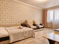 1-комнатная квартира · 30 м² · 4/5 этаж, мкр 5, Абилкайыр хана 67Б — Пр.Молдагуловой за 2 500 ₸ в Актобе — фото 3
