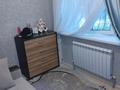 2-комнатная квартира · 48 м² · 1/3 этаж, Достык 123/3 — Чайкиной за 41 млн ₸ в Алматы, Медеуский р-н — фото 4