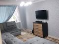 2-комнатная квартира · 48 м² · 1/3 этаж, Достык 123/3 — Чайкиной за 41 млн ₸ в Алматы, Медеуский р-н — фото 6
