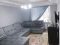2-комнатная квартира · 48 м² · 1/3 этаж, Достык 123/3 — Чайкиной за 41 млн ₸ в Алматы, Медеуский р-н — фото 7