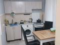 2-комнатная квартира · 48 м² · 1/3 этаж, Достык 123/3 — Чайкиной за 41 млн ₸ в Алматы, Медеуский р-н — фото 8