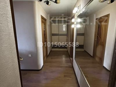 2-бөлмелі пәтер · 47.6 м² · 4/5 қабат, 50 лет октября 108 — 1 поликлиника, бағасы: 14.7 млн ₸ в Рудном