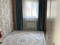Отдельный дом · 3 комнаты · 67.9 м² · 3.5 сот., Тулебаева 14/1 за 33 млн ₸ в Атырау — фото 8