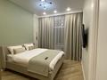 2-комнатная квартира · 50 м² · 6/12 этаж, Туран 34а за 16 000 ₸ в Астане, Нура р-н — фото 4