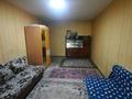 3-комнатная квартира · 59 м² · 1/4 этаж, мкр №7 — Абая-алтынсарина за 31 млн ₸ в Алматы, Ауэзовский р-н