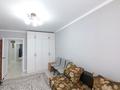 2-комнатная квартира · 70 м² · 8/9 этаж, мкр Кадыра Мырза-Али — НИШ, площадь Кадыр Мырзали за 35 млн ₸ в Уральске — фото 4
