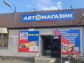 Азс, автосервисы и автомойки · 500 м² за 55 млн 〒 в Талдыкоргане — фото 5