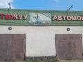 Азс, автосервисы и автомойки · 500 м² за 55 млн 〒 в Талдыкоргане — фото 4