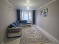 2-бөлмелі пәтер · 47 м² · 3/5 қабат, Есет батыра 4, бағасы: 180 000 ₸ в Хромтау