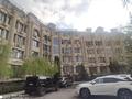 Еркін · 275 м², бағасы: 47.5 млн ₸ в Алматы, Медеуский р-н