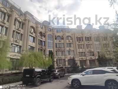 Свободное назначение • 275 м² за 46 млн 〒 в Алматы, Медеуский р-н