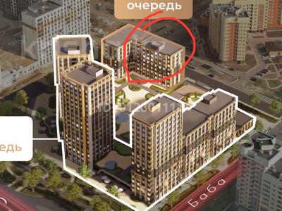 3-бөлмелі пәтер · 74 м² · 3/9 қабат, Сыганак 22/1, бағасы: 48 млн ₸ в Астане, Нура р-н