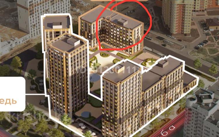 3-комнатная квартира · 74 м² · 3/9 этаж, Сыганак 22/1 за 49 млн ₸ в Астане, Нура р-н — фото 2