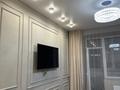 2-бөлмелі пәтер · 50 м² · 6/9 қабат, Назарбаева 283/3 — Назарбаева, бағасы: 29 млн ₸ в Павлодаре — фото 5