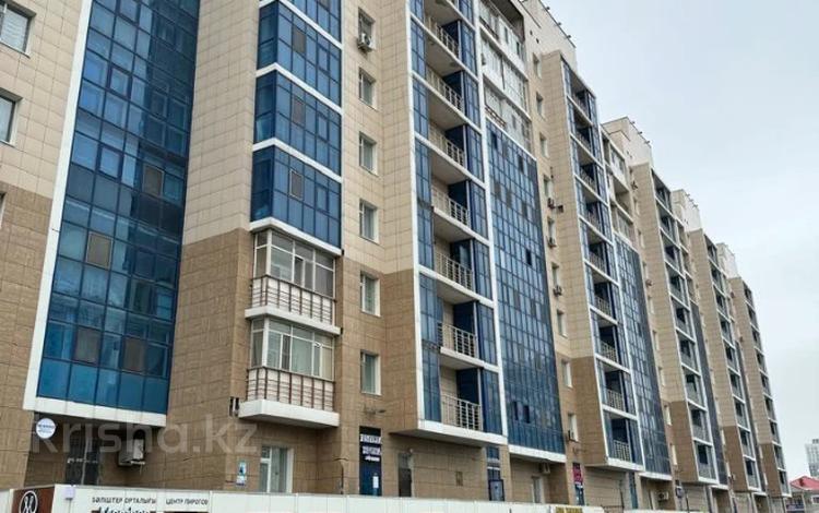 Продажа Коммерческой Недвижимости