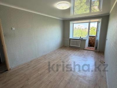 1-комнатная квартира · 29.8 м² · 5/5 этаж, Бектурова 71 — Горячая цена! за 9.5 млн ₸ в Павлодаре