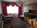 2-комнатная квартира · 44.3 м² · 3/5 этаж, мкр Юго-Восток, Республики 10 за 19.5 млн ₸ в Караганде, Казыбек би р-н