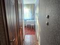 2-комнатная квартира · 44.3 м² · 3/5 этаж, мкр Юго-Восток, Республики 10 за 19.5 млн ₸ в Караганде, Казыбек би р-н — фото 13