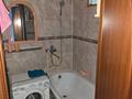 2-комнатная квартира · 44.3 м² · 3/5 этаж, мкр Юго-Восток, Республики 10 за 19.5 млн ₸ в Караганде, Казыбек би р-н — фото 14