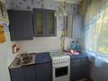 2-комнатная квартира · 44.3 м² · 3/5 этаж, мкр Юго-Восток, Республики 10 за 19.5 млн ₸ в Караганде, Казыбек би р-н — фото 11