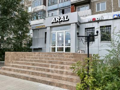 Дүкендер мен бутиктер · 380 м², бағасы: 75 млн ₸ в Экибастузе