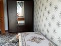 4-комнатная квартира, 80 м², 9/12 этаж, Жастар 39 за 30 млн 〒 в Усть-Каменогорске — фото 4