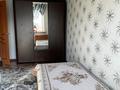 4-комнатная квартира · 80 м² · 9/12 этаж, Жастар 39 за 31 млн ₸ в Усть-Каменогорске — фото 4