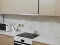 3-комнатная квартира · 78 м² · 8/9 этаж, Улы Дала 45/1 — Туркестан за 350 000 ₸ в Астане, Есильский р-н — фото 2