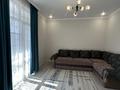 1-бөлмелі пәтер · 37.7 м² · 5/9 қабат, Калдаякова 25, бағасы: 29.5 млн ₸ в Астане, Сарайшык р-н — фото 6