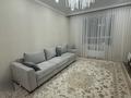 1-комнатная квартира · 45 м² · 4/4 этаж, мкр Жулдыз — Рядом ресторан Айзат за 23 млн ₸ в Уральске — фото 13