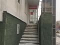 Свободное назначение · 39 м² за 150 000 ₸ в Астане, Сарыарка р-н — фото 10