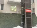 Свободное назначение · 39 м² за 150 000 ₸ в Астане, Сарыарка р-н — фото 11