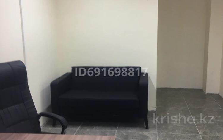 Свободное назначение · 39 м² за 150 000 ₸ в Астане, Сарыарка р-н — фото 3