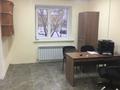 Свободное назначение · 39 м² за 150 000 ₸ в Астане, Сарыарка р-н — фото 5