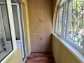 1-бөлмелі пәтер · 44 м² · 1/5 қабат, мкр Мамыр-1 11, бағасы: 37 млн ₸ в Алматы, Ауэзовский р-н — фото 9