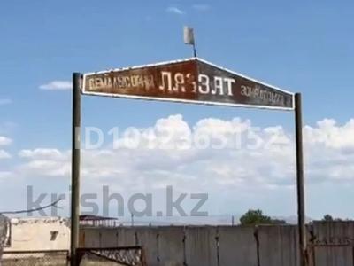 Участок · 76 соток, Городские зоны отдыха 12 улица 12 за 59 млн ₸ в Конаеве