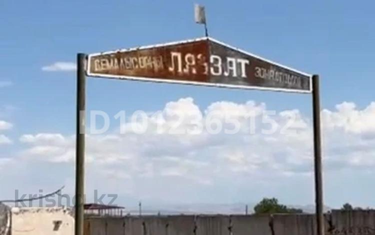 Участок · 76 соток, Городские зоны отдыха 12 улица 12 за 59 млн ₸ в Конаеве — фото 2