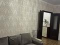 1-комнатная квартира · 40.6 м² · 5/9 этаж, Жансугирулы 4/1 — Рядом школа 32 за 25 млн ₸ в Астане, Алматы р-н