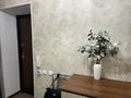 1-комнатная квартира · 40.6 м² · 5/9 этаж, Жансугирулы 4/1 — Рядом школа 32 за 25 млн ₸ в Астане, Алматы р-н — фото 2