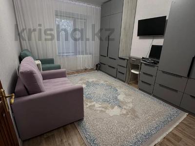 3-комнатная квартира · 72.7 м² · 3/9 этаж, мкр 12 20 за 27.5 млн ₸ в Актобе