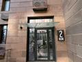 3-комнатная квартира · 98 м² · 3/9 этаж, Абулхайыр хана 74-5 за 60 млн 〒 в Атырау — фото 34