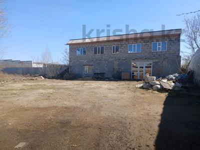 Свободное назначение, офисы, склады · 184 м² за 22 млн ₸ в Костанае