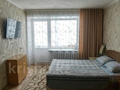 1-бөлмелі пәтер · 35 м² · 1/5 қабат, Ломоносова 6 — ТРЦ Ак-Желкен, бағасы: 12 000 〒 в Щучинске