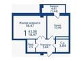 1-комнатная квартира · 43.08 м², ​Микрорайон Оазис, участок 44 за ~ 12.6 млн ₸ в Караганде — фото 3