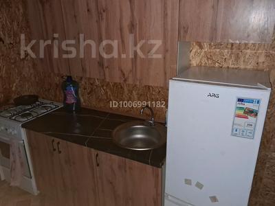 1 комната · 20 м² · 1 этаж, 2й рабочий 21 за 40 000 〒 в Уральске